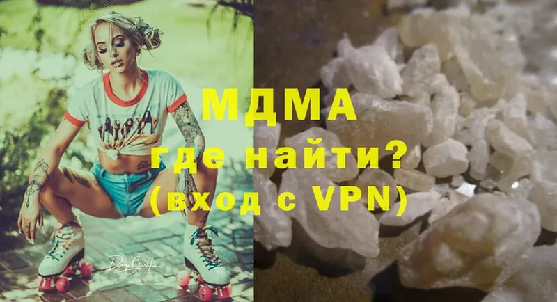 MDMA VHQ  Неман 